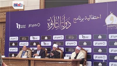 وزير الأوقاف يعلن عن موسم ثاني من برنامج دولة التلاوة