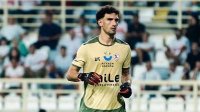 الزمالك يعتمد 800 ألف جنيه غرامة على محمد عواد |خاص