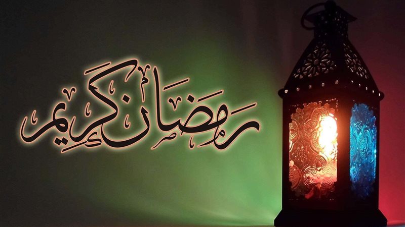 إمساكية رمضان 2026