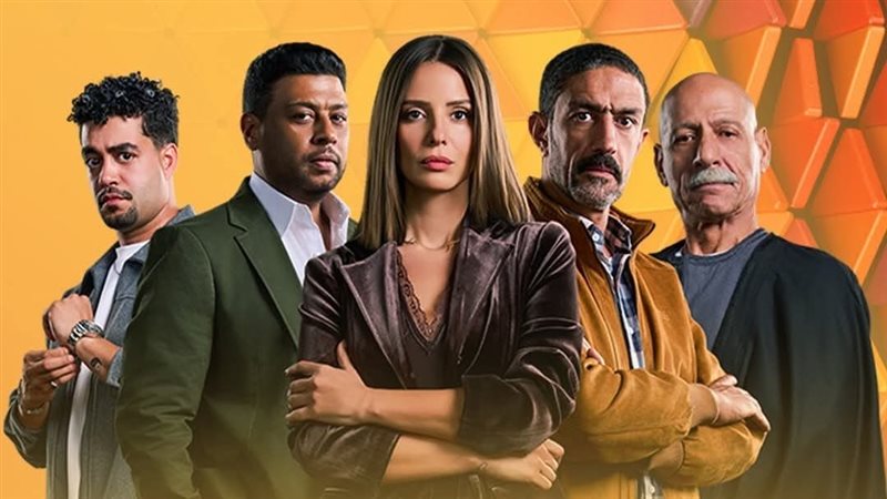 مسلسل قسمة العدل