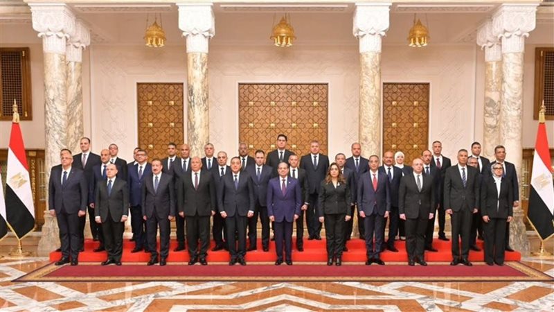 المحافظين 