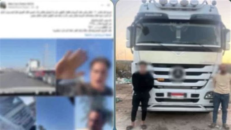 المتهمين 