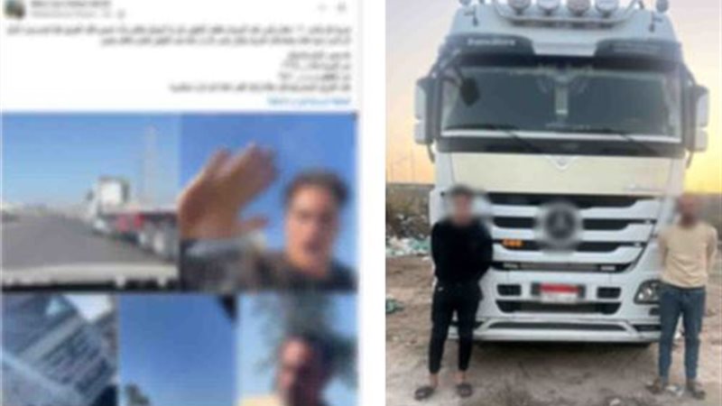 المتهمين 