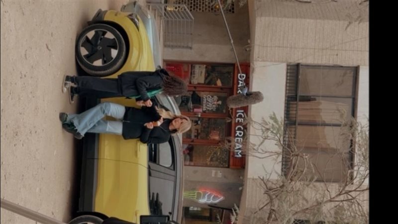 ريهام حجاج