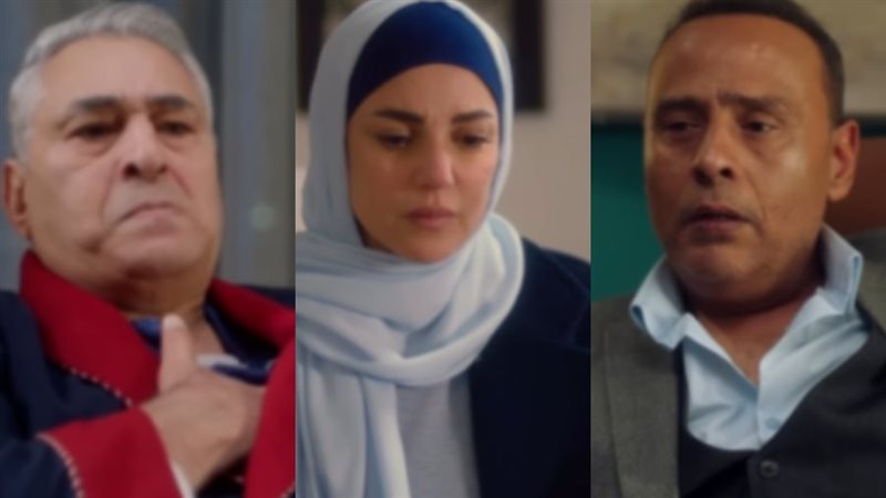 مسلسل اثبات نسب