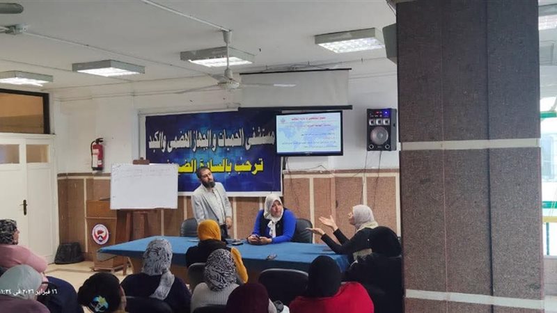 تنفيذ دورة تدريبية