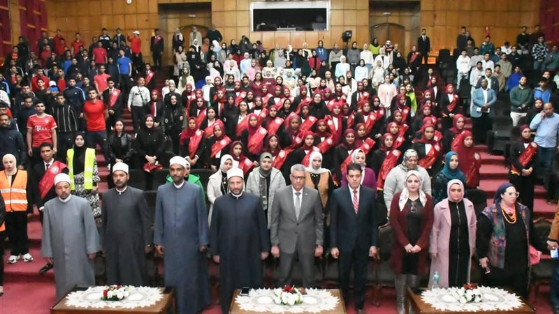 احتفال دار الإفتاء