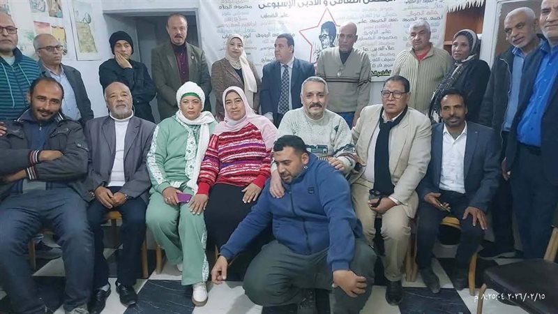 مجلس نادي ادب فيصل