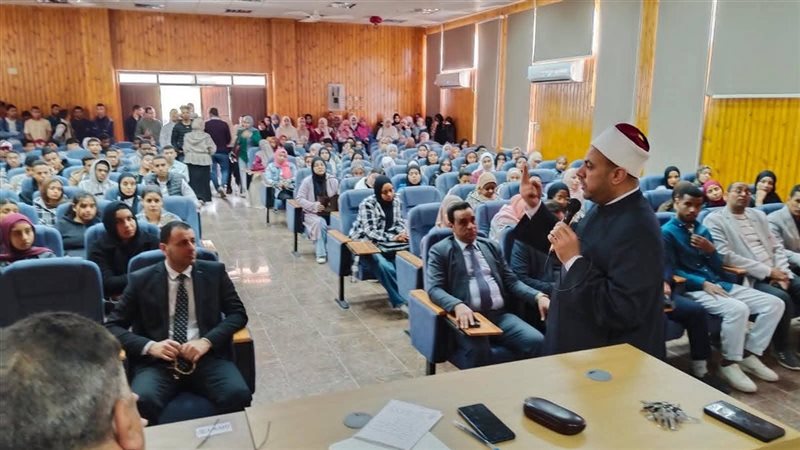 مجمع البحوث 