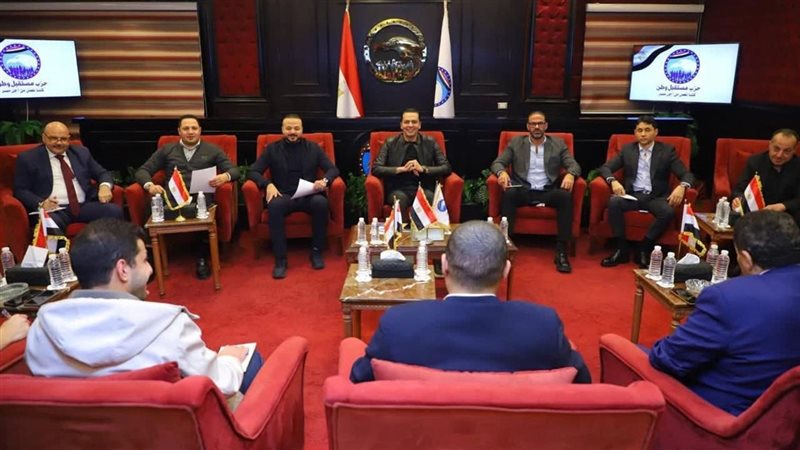 قيادات مستقبل وطن