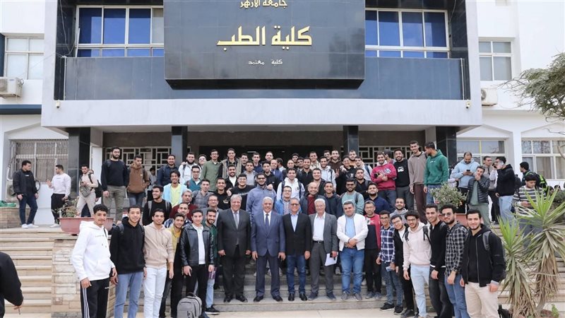 جامعة الأزهر 
