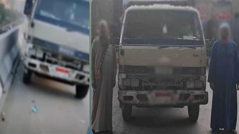 المتهمين 