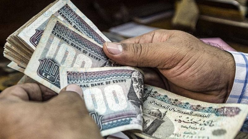 الحزمة الاجتماعية