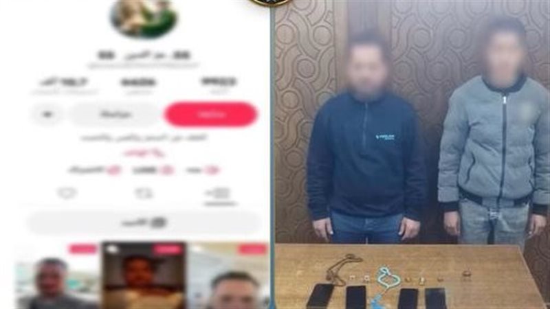 المتهمين 