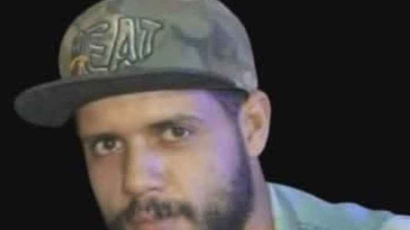 المجنى عليه 