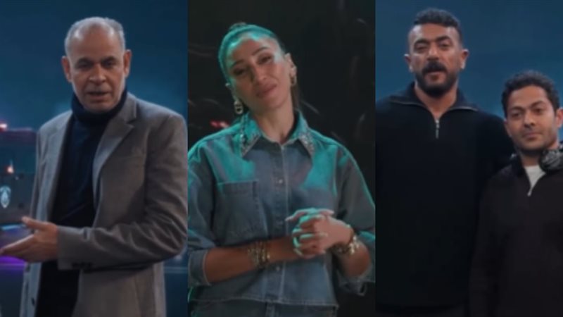 برنامج الكاميرا الخفية