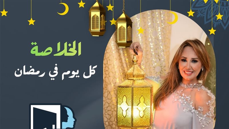 شيماء فوزي 