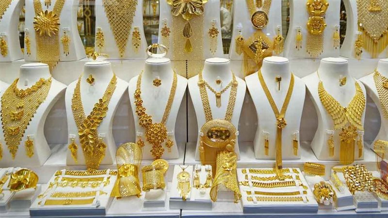 سعر الذهب