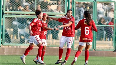 كرة القدم النسائية.. الأهلي يواجه بالم هيلز في كأس مصر
