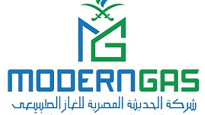 مودرن جاس المصرية لتوصيل الغاز الطبيعي تنفذ مشروعاً جديداً بالسوق السعودي