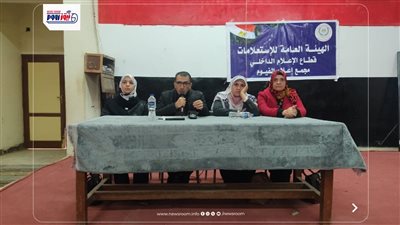 التوعية بمخاطر الجرائم الإلكترونية ضمن حملة