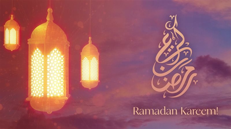 دعاء أول أيام رمضان