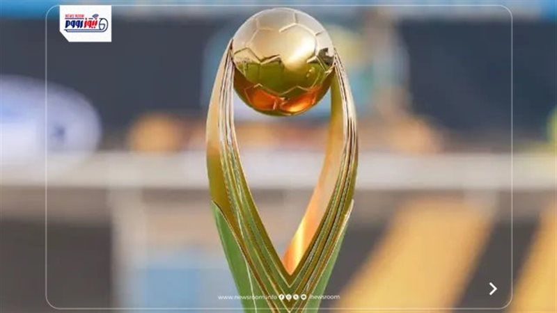 قرعة ربع نهائي دوري