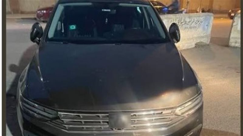 المنشور المتداول