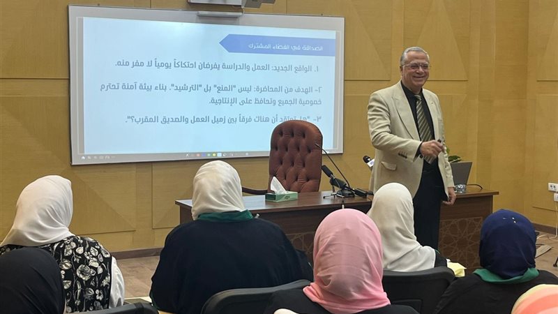 جانب من اللقاء 