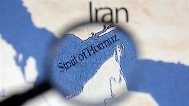 هرمز 