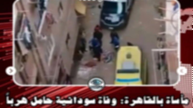 المشور المتداول 