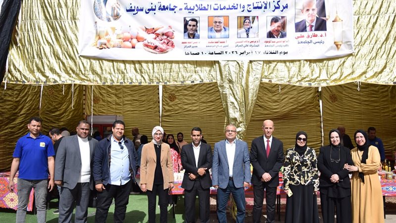 الدكتور طارق على