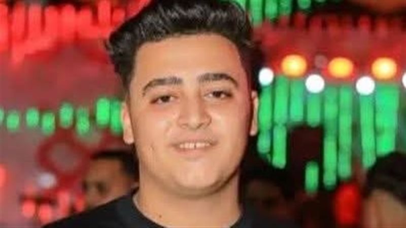 الضحية 
