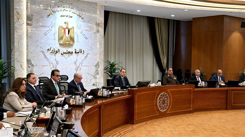اجتماع مجلس الوزراء