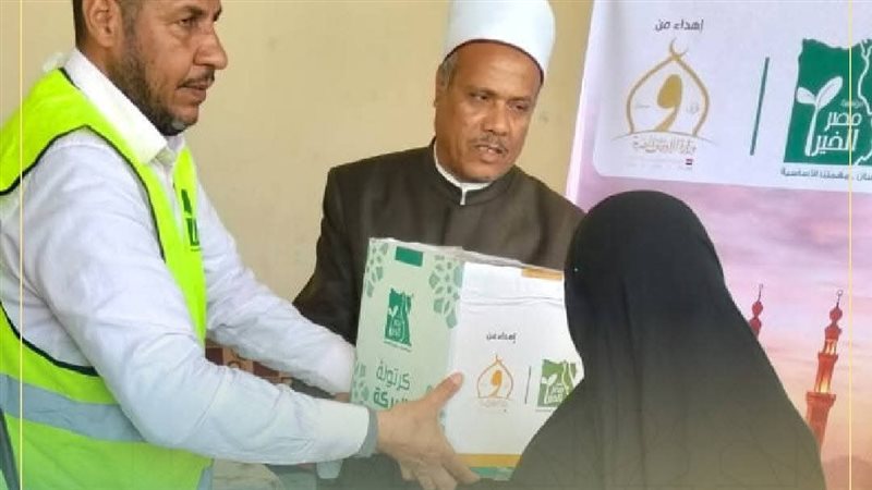 توزيع لحوم على الأسر