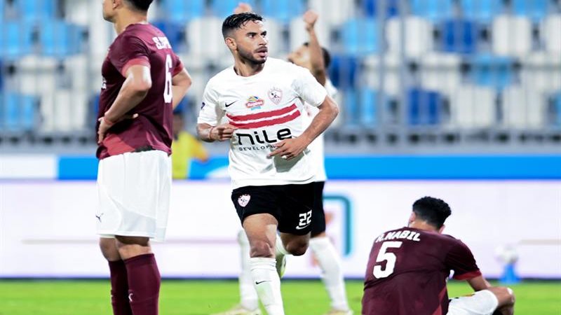 الزمالك