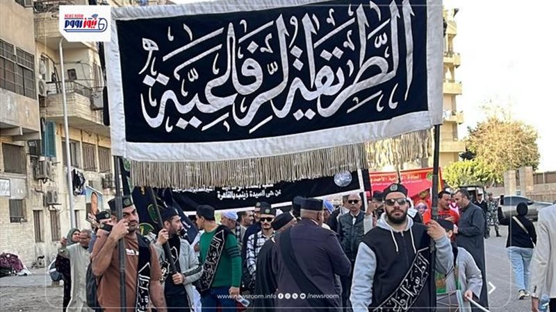انطلاق الموكب الصوفي
