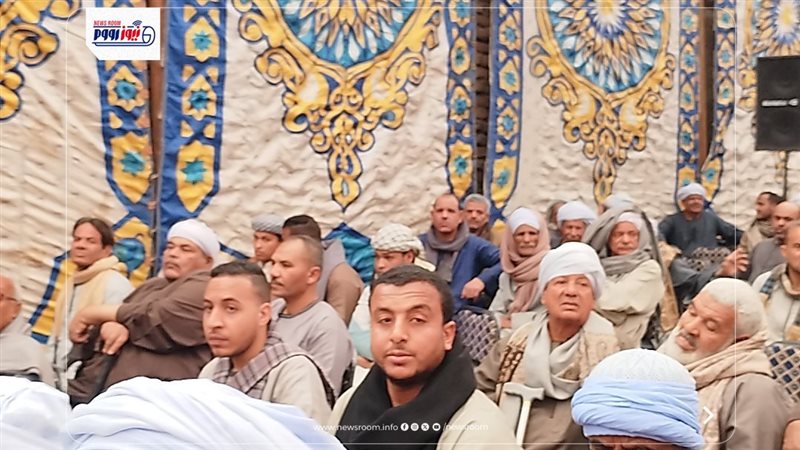 قنا