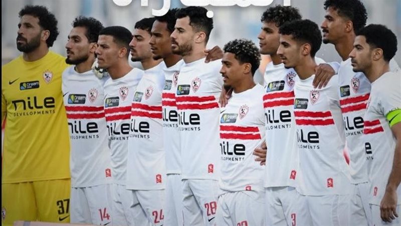 الزمالك موسم 2026
