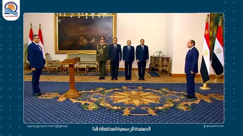 محافظ قنا