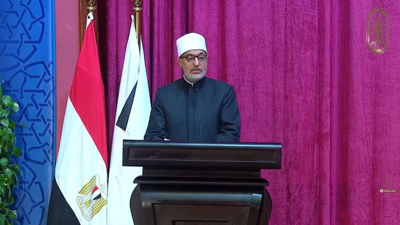 مفتي الجمهورية