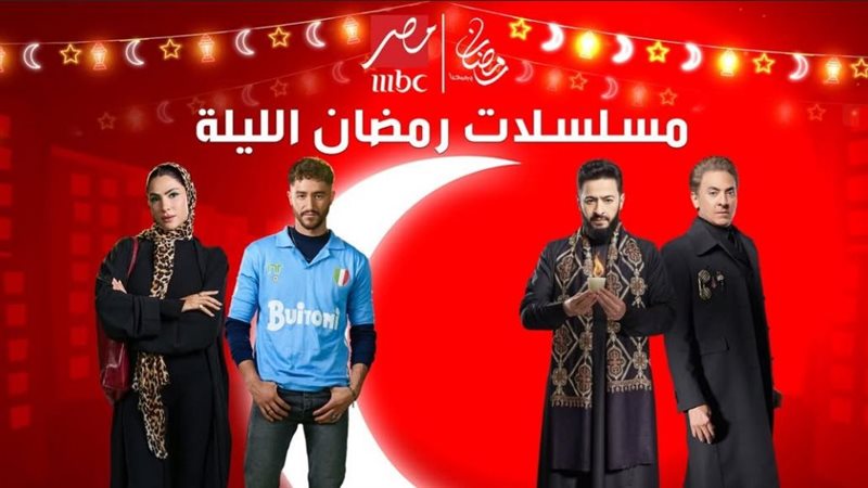 بوستر المداح ج6 وسوا