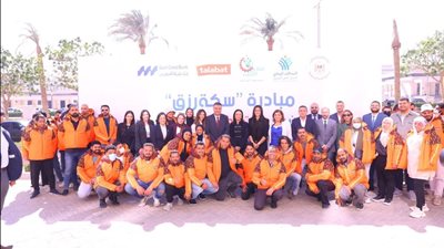 وزيرة التضامن الاجتماعي تشهد تدشين مبادرة سكة رزق لدعم خريجي دور الرعاية