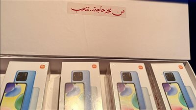 صاحب صفحة 