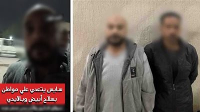 سايس وزميله يتعديان على صاحب سيارة لرفضه دفع مبلغ مالى لهما بكرداسة