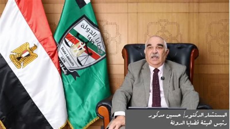 المستشار الدكتور