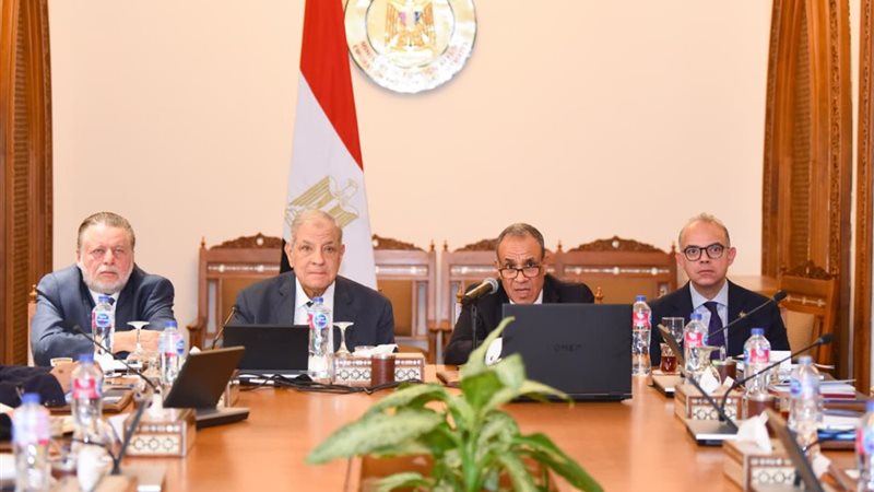 الاجتماع الأول لمجلس