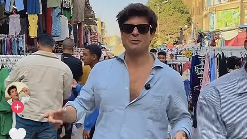 الإسباني ميجيل 