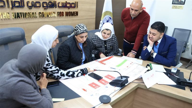 المجلس القومي للمرأة