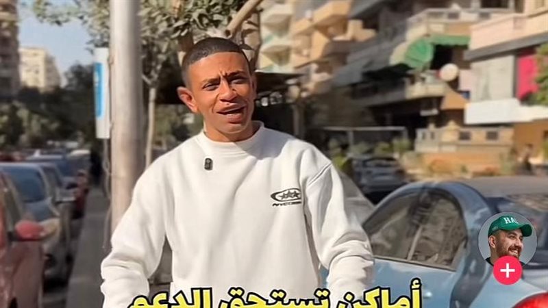 بوجي 